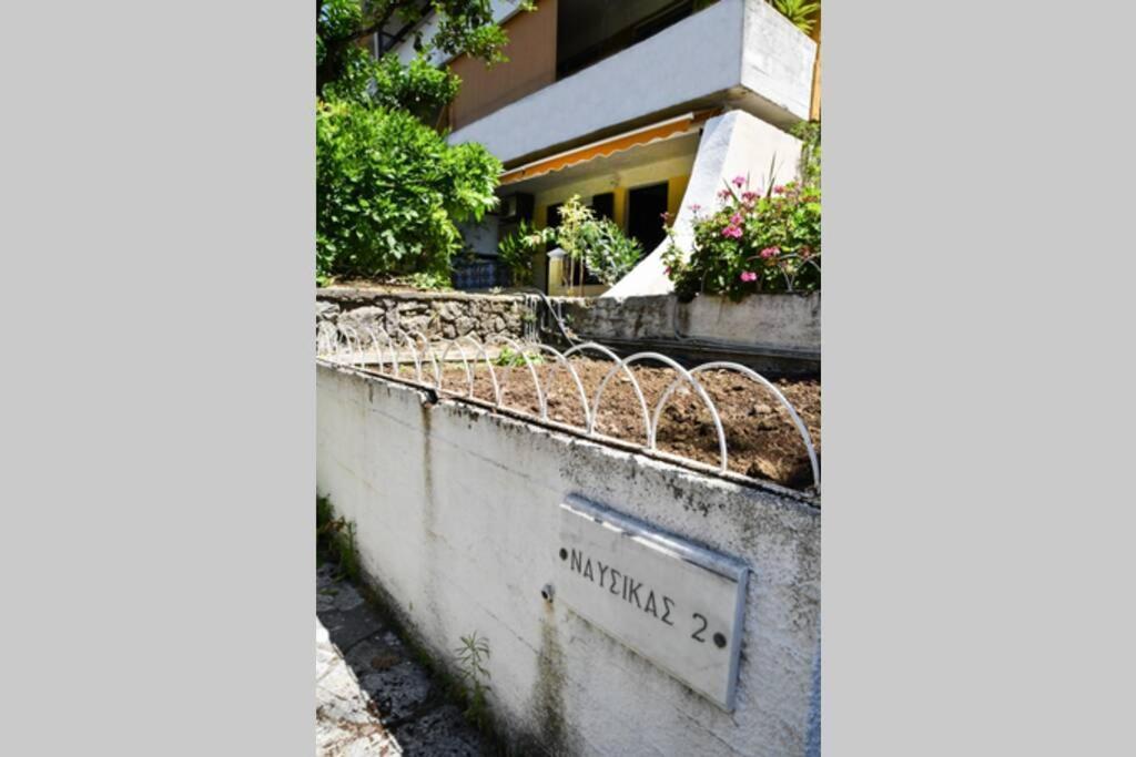 Angela'S Cute Apartment Analipsis  Exterior photo